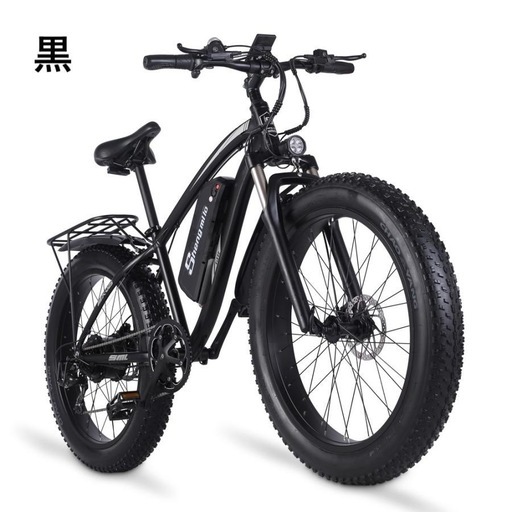 電動自転車の中古品(shengmilo Mx02s)
