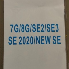 おさるのジョージスマホケース iPhoneの画像