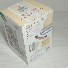 卓上扇風機 グリーンハウス そよ風 未開封品の画像
