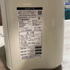 シャープ プラズマクラスターの画像