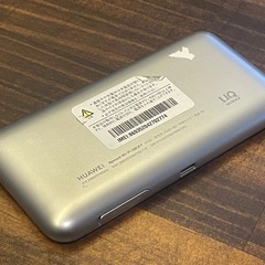 Huawei WiMAX2+ 端末のみの画像