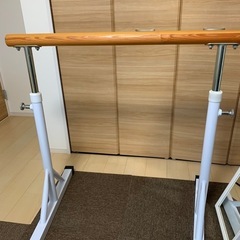 スタンド  バレエ バー の画像