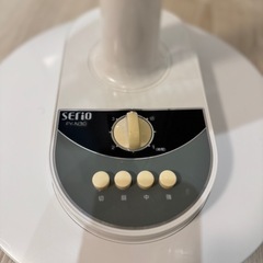 [1週間限定出品]SErio 扇風機の画像