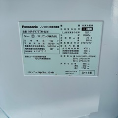 【470L】パナソニック　冷蔵庫　　の画像