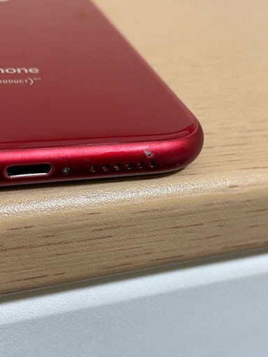 iPhoneXR 