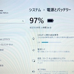 レノボ ノートパソコン ピンク Corei5 8GB 高速SSD Windows11 Office2024 初期設定済の画像