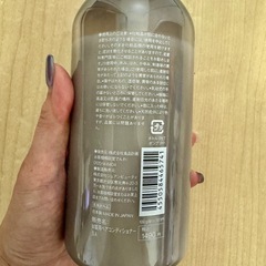 新品　無印良品　植物発酵液　薬用スカルプコンディショナー ４００ｇの画像