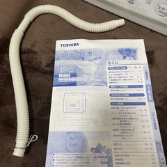 東芝 乾燥機 ED-608 6kg 23年製の画像