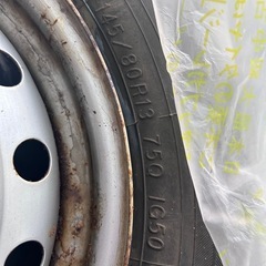 （早い者勝ち）145/80R13 スタッドレスタイヤ　ホイール付の画像