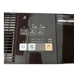 Panasonic FE-KLF05 加湿器 ホワイトの画像