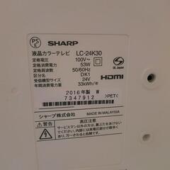 テレビ SHARP LC-24K30 の画像