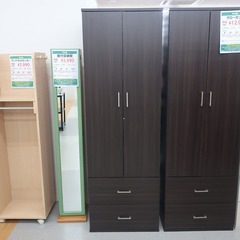 家具 クローゼット 【コンプオフ金沢野々市店】