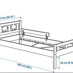 キッズベッド　IKEA クリッテルの画像