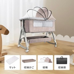 【おうるおうる様決定分】ベビーベッドの画像
