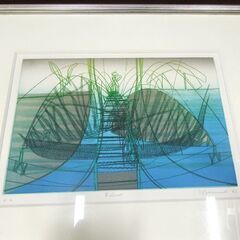 エクトール・ソニエ「Ecluse 水門」 版画 オフセット印刷 e a版 額装付き 風景画 オブジェ アート作品 札幌市 東区 新道東店の画像