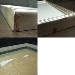 エクトール・ソニエ「Ecluse 水門」 版画 オフセット印刷 e a版 額装付き 風景画 オブジェ アート作品 札幌市 東区 新道東店の画像