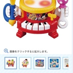リズムあそびいっぱい マジカルバンド　ディズニーの画像