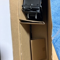 鬼滅の刃の回転寿司の画像