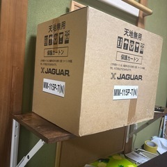 ミシン　JAGUAR MM-115P-T(N) の画像
