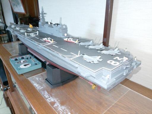 ディアゴスティーニ　護衛艦　いずも　ダイカスト艦船模型　完成品 ディアゴスティーニ 護衛艦いずもをつくる 完成品