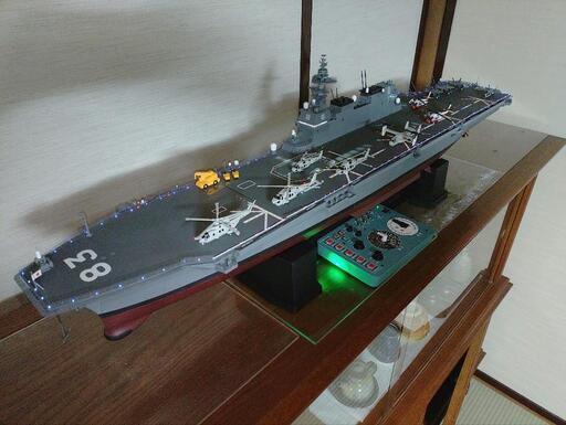 ディアゴスティーニ　護衛艦　いずも　ダイカスト艦船模型　完成品 ディアゴスティーニ 護衛艦 いずも ダイカスト艦船模型 完成品