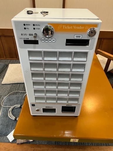 グローリー券売機　VT-S10