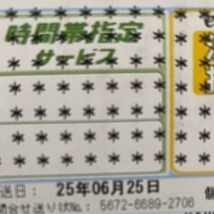 sopoa キャット ウォール ペット ゲート 猫 の画像