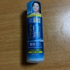 肌ラボ 白潤 化粧水 170ml