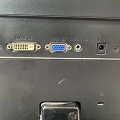 23型 フルHD Acer IPS光沢液晶ディスプレイ モニター (DVI、D-Sub)の画像