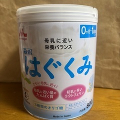 （お渡し決定）森永はぐくみ　１缶の画像