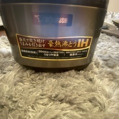 炊飯器　　３号炊き　の画像