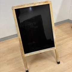 ブラックボードの画像