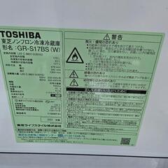 値下げ可 2021年 2ドア 170L 東芝 冷蔵庫 冷凍庫 gr-s17bsの画像
