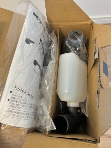 【新品】アイリスオーヤマ充電ハンディーウォッシャー