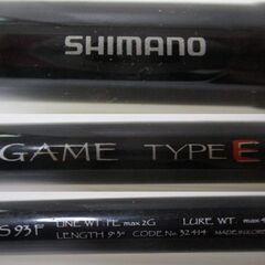 スノーボードスキーケースキャスター付[パタゴニア] Patagonia