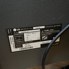 42型テレビの画像
