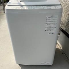 HITACHI 9キロ　自動投入の画像