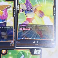 ドラゴンボール フリーザ軍 ザーボン/ドドリア/ジース など 7枚セットの画像