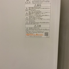 TOSHIBA  洗濯機　　AW-5G9の画像