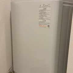 TOSHIBA  洗濯機　　AW-5G9の画像