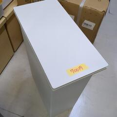 【ゴミ箱】【36L】クリーニング済み【管理番号11507】清の画像