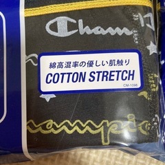 新品未開封✨チャンピオン✨男児140✨4枚セット✨肌着✨ボクパン✨インナー✨キッズの画像