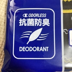 新品未開封✨チャンピオン✨男児140✨4枚セット✨肌着✨ボクパン✨インナー✨キッズの画像