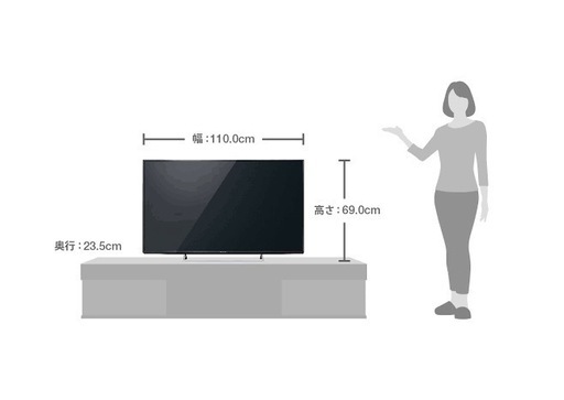 【決まりました】限定地域お届け無料！Panasonic TH-49CX800 49インチ液晶TV