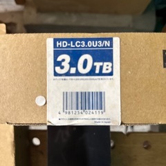 最終値下げ　新品録画用HDD 2点セットおまけ付き　の画像