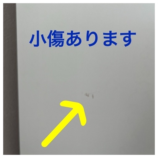東京インテリア　ホワイトキャビネット　白い棚