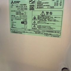 三菱冷凍冷蔵庫　　MR-P15F  MR-P17F  の画像