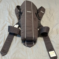 新生児〜生後6ヶ月まで使用　ベビービョルン抱っこ紐