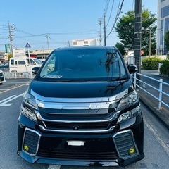 ウェルファイアハイブリッドZR Gエディションの画像
