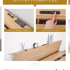 クイーンサイズベッドフレーム ブラウンの画像